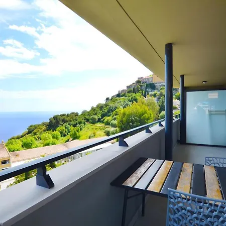 Aparthotel La Perle D'eze -