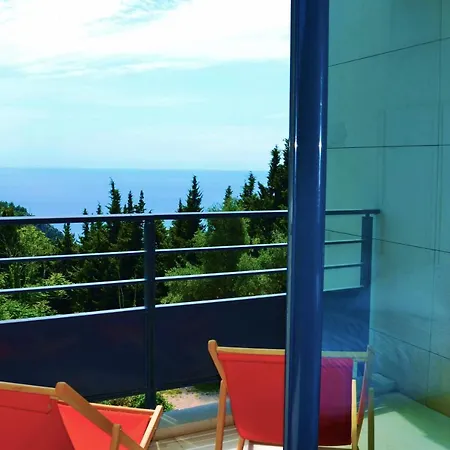 La Perle D'eze - Aparthotel *
